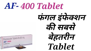 Af 400 tablet uses in hindi [upl. by Severen]