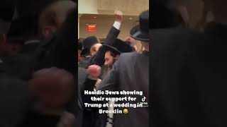 Hasidic Jews showing their support for Trump at a wedding in Brooklin [upl. by Hirasuna]