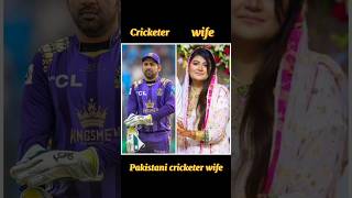 Pakistani cricketer wife🤞BabarAzamHasanAliMohammedAamirtrendingtrendingsongvirelshortsytvirel [upl. by Henriha464]