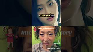 Asian vs Japanese roots asian Japanese Japan [upl. by Sears]