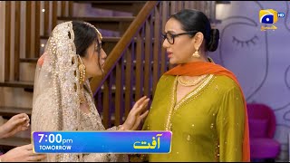 Aafat Episode 29 Promo  Tomorrow at 700 PM  Har Pal Geo [upl. by Dnalsor]