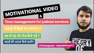 Motivational video for time management for judicial services exam [upl. by Ycak]