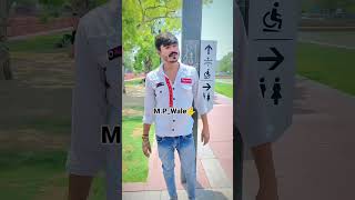 Mp Wale hai🤟🤟❤️attitudestatus attituddialoge dailogevideo shorts youtubeshorts dailouge [upl. by Aylatan]