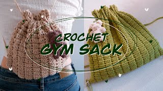 어디서 샀냐는 질문받은 코바늘 짐색 만들기ㅣHow to crochet gym sack [upl. by Rehnberg]