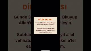 Dilek Duası dua amin [upl. by Polly]