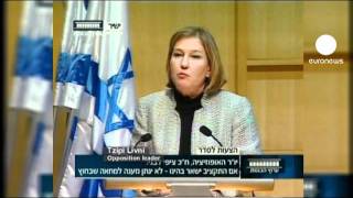 Tzipi Livni fordert mehr soziale Verantwortung [upl. by Seiter]