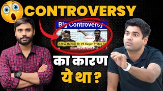 CONTROVERSY का असली कारण ये था  😱 abhinay maths abhinay sharma adityaranjan [upl. by Diskin473]