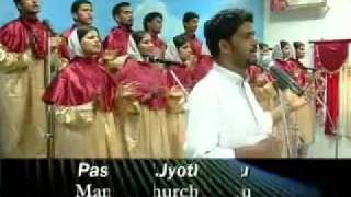 Neevunte naku chalu yasayya  Pastor Jothi raju Elurump4 [upl. by Atisor]