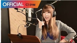 이태원 배터리 Itaewon Battery  유세윤 홍진영 You Se Yoon Hong Jin Young MV [upl. by Neeron]