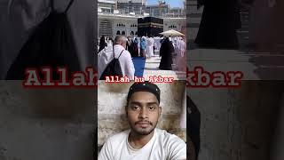 Khana kaba ki jiyarat beautiful explore [upl. by Summer]