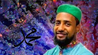 MuazHabibofficial NOW ETHIOPIAN NASHIDA MUAZ HABIB ZEYNE [upl. by Aitnas]