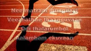 Vannoru Puthu Pulari  Malayalam New Year Song [upl. by Jacquelyn]