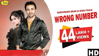 Wrong Number  Official Video   Gurvinder Brar  Miss Pooja  New Punjabi Songs 2020 AnandMusic [upl. by Arriet]