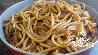 SPAGHETTI  स्पेगेटी पास्ता  Durum Wheat Semolina Pasta  Spaghetti Pasta [upl. by Ahsertal]