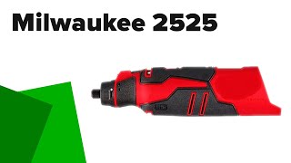 Rotary Tool Milwaukee 2525 Review [upl. by Akkim992]