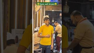 Zeere wali biryani 😂🤮 shorts trending viralvideo comedyvideos funnyvideos lol biryani funny [upl. by Negriv]