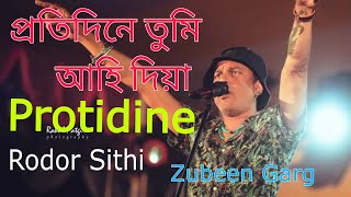 Protidine Tumi Rodor SithiZubeen GargRangali BihuStage Performance Bongaigaon Gandhi Moidan [upl. by Secor]