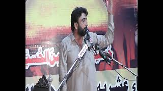 Zakir Safdar Abbas Baloch Best Majlis [upl. by Tonye236]