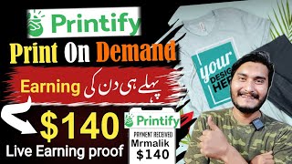 Make money online with printify  Online earning without investment  Printify print on demand [upl. by Ludie920]