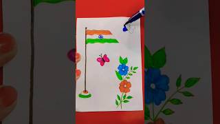 How to draw indian national flag drawing  independence day drawing shorts [upl. by Chaille]