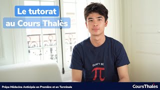 Tutorat en Prépa Pass Médecine en Première et Terminale au Cours Thalès [upl. by Aminta]