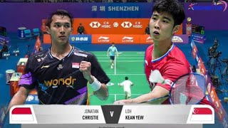 Jonatan Christie INA vs Loh Kean Yew SIN  R32 Menquots Singles Li Ning China Masters 2024 [upl. by Ramah812]