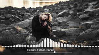 Hamari Adhuri Kahani Ringtone Mp3 Instrumental  Hamari adhuri kahani ringtone download [upl. by Aiouqahs]