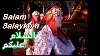 Ahwach Ntferkhin  salam 3ALAYKOM SALAMأحواش نتفرخين  السلام عليكم السلام [upl. by Grishilda]