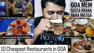 CHEAPEST FOOD PLACES IN GOA  GOA SEA FOOD THALI  GOA MEI SASTA KHANA YAHA MILEGA  GOA FOOD VLOG [upl. by Roer]