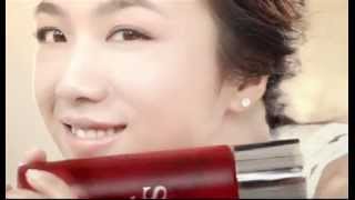 SKII Festive Facial Treatment Essence 2012 [upl. by Eugenle]