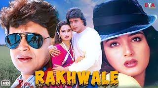 Rakhwale रखवाले Hindi Action Full Movie HD  Mithun Chakraborty Govinda Dharmendra Kader Khan [upl. by Nibas]