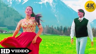 Aati Hai To Chal Mere Saath Mein Jhankar Full Mp3 Songs Alka Yagnik [upl. by Kelwunn]