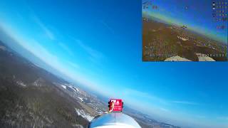 FPV Long range 12km 13ghz VTX 868mhz TX DVRHD [upl. by Parrish]