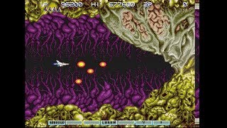 Gradius III ArcadePS2 Stage 10 Last Mechanical Base [upl. by Ennayd]