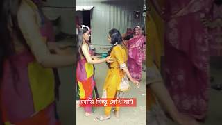 Mix Dj Bangla Gaan Dj Trance Music বাংলা নতুন Dj Gaan Dance Remix Song Dj Feriwala All DJ shorts [upl. by Esmerelda]