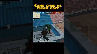 Game chod ke chale gaye pubg gaming pubgbattlegroundsmobileindiagameplay pubgmobileshortvirel [upl. by Fanechka]