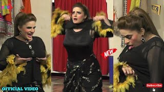 Meri Hik Tu Kameez Hata K  khubsurat kaif  Medley Songs  New Mujra Dance 2024 MUJRALovers [upl. by Pendergast68]