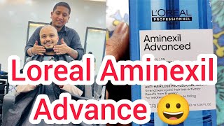 Aminexil Hair Treatment  टकला होके use करना Start किया  Aminexil Advance Loreal aminexiltreatment [upl. by Merna]