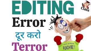 EditingClass 910English GrammarCBSEHow to edit rules and Tricks [upl. by Duax]