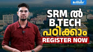 Start Your BTech Journey at SRM  Register Now [upl. by Constantin]