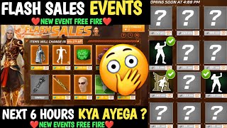 Flash Sales discount Event every 6 Hours Flash sales  Free Fire New Event Flash Sales New Event ff [upl. by Marela]