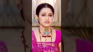 Taarak Mehta Ka Ooltah Chashmah 20082024 Cast Then amp Now  tarak mehta ulta chashma  shorts [upl. by Acinahs]