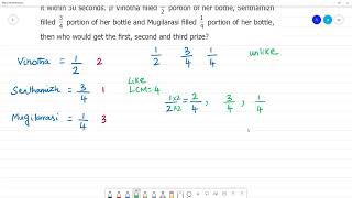 6 TN Maths Term III 1 FRACTIONS Example 3 Vinotha Mugilarasi Senthamizh were [upl. by Cavuoto779]