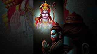 🙏🏻🙏🏻Sita Ram🙏🏻🙏🏻Suddha Brahma Song✨SatusSongShortvideo [upl. by Sivar]