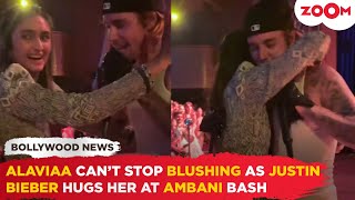 Justin Bieber HUGS Jaaved Jaaferis daughter Alaviaa at Anant Ambani and Radhika Merchants Sangeet [upl. by Fernas]