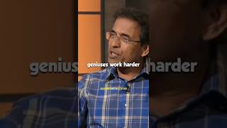 geniuses work harder Harsha Bhogle [upl. by Fairleigh]