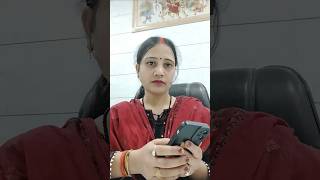 Rupa ka kya hoga comedy 🤣🤣🤣youtube sorts funny viralvideo trending [upl. by Ilowell]