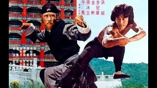 La Venganza  Kung fu Película completa  español [upl. by Tia646]