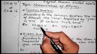 Nomenclature of alkynes chemistry class 12 chapter 16 [upl. by Lluj363]