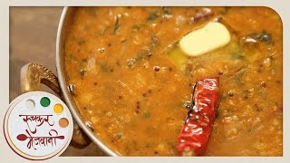 डाळ फ्राय  Dal Fry With Tadka  Homemade Punjabi Dal  Indian Recipe by Archana in Marathi [upl. by Yursa]